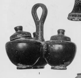 KERNOS (CALENIAN, BLACK GLAZE)