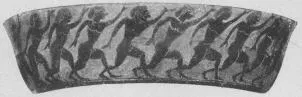 CUP, SIANA (ATHENIAN, BLACK-FIGURE)