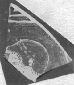 FRAGMENT (ATHENIAN, RED-FIGURE)