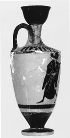 LEKYTHOS (ATHENIAN, BLACK-FIGURE)
