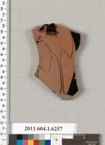 Terracotta fragment of a kylix (drinking cup)