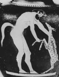 AMPHORA, NECK (ATHENIAN, RED-FIGURE)