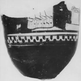 LEKYTHOS, FRAGMENT (ATHENIAN, RED-FIGURE)