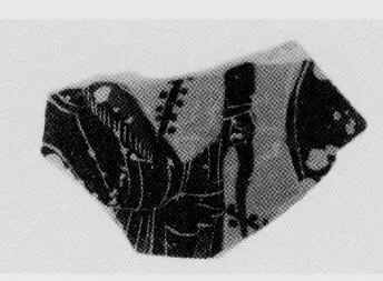 FRAGMENT (ATHENIAN, BLACK-FIGURE)