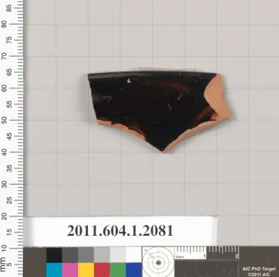 Terracotta rim fragment of a kylix (drinking cup)