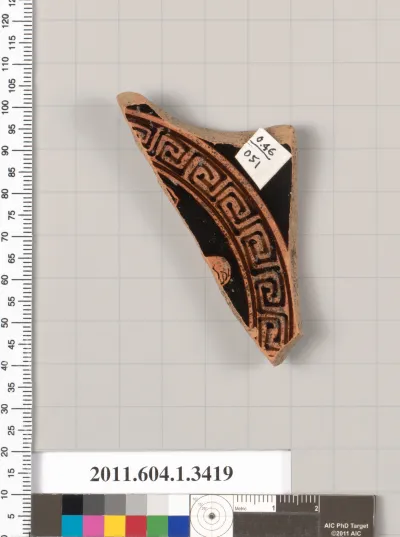 Terracotta fragment of a kylix (drinking cup)