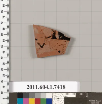 Terracotta fragment of a kylix (drinking cup)