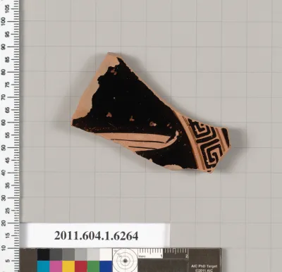 Terracotta fragment of a kylix (drinking cup)