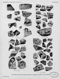 FRAGMENT (EAST GREEK, OUTLINE)