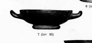 CUP (SOUTH ITALIAN, CAMPANIAN, BLACK GLAZE)