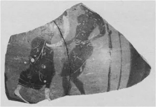 OINOCHOE, FRAGMENT (ATHENIAN, BLACK-FIGURE)