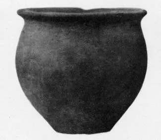 JAR (VEIAN)