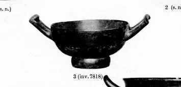 CUP (SOUTH ITALIAN, CAMPANIAN, BLACK GLAZE)