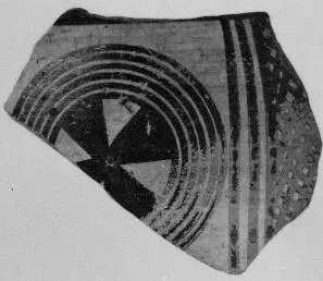 KRATER, FRAGMENT (ATHENIAN PROTOGEOMETRIC)