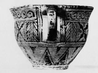 CUP (PROTOATTIC, OUTLINE)