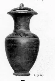 AMPHORA, BAIL (SOUTH ITALIAN, CAMPANIAN)