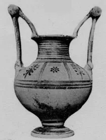 NESTORIS (MESSAPIAN)