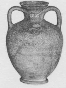 AMPHORA, NECK (CYCLADIC)