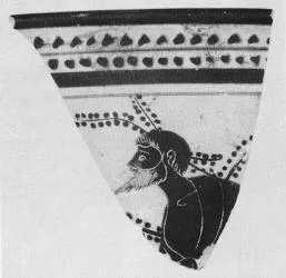 SKYPHOS, FRAGMENT (ATHENIAN, BLACK-FIGURE)