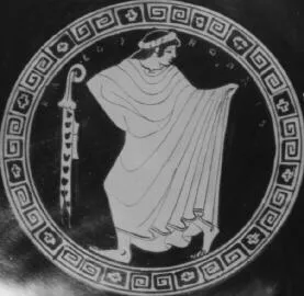 CUP (ATHENIAN, RED-FIGURE)