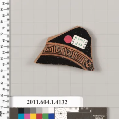 Terracotta fragment of a kylix (drinking cup)