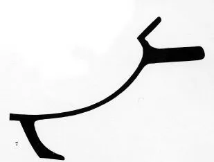 CUP (IONIAN, BLACK GLAZE)