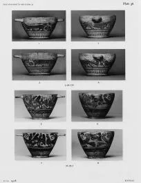 SKYPHOS (CORINTHIAN, BLACK-FIGURE)