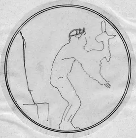 CUP, STEMLESS (ATHENIAN, RED-FIGURE)