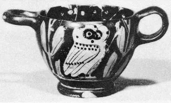 SKYPHOS (ATHENIAN, RED-FIGURE)