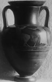 AMPHORA, NECK (ATHENIAN, RED-FIGURE)