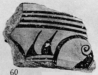BOWL, FRAGMENT (PROTOATTIC)
