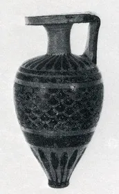 ARYBALLOS (PROTOCORINTHIAN)