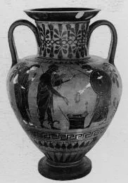 AMPHORA, NECK (ATHENIAN, BLACK-FIGURE)