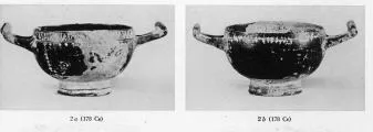 CUP (SOUTH ITALIAN, GNATHIAN, BLACK GLAZE)
