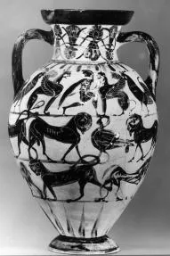 AMPHORA, NECK (ATHENIAN, BLACK-FIGURE)