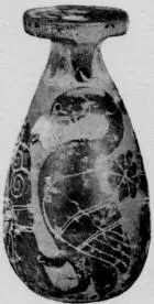 ALABASTRON (CORINTHIAN, BLACK-FIGURE)