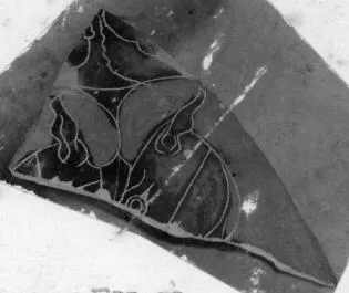 FRAGMENT (ATHENIAN, BLACK-FIGURE)