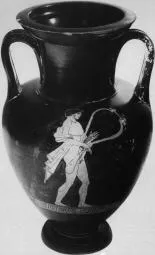 AMPHORA, NECK (ATHENIAN, RED-FIGURE)
