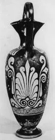 OINOCHOE (SOUTH ITALIAN, APULIAN, RED-FIGURE)