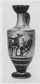 LEKYTHOS (ATHENIAN, BLACK-FIGURE)
