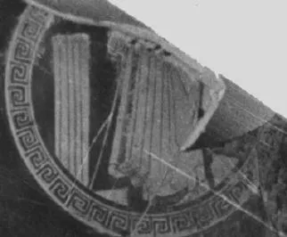 CUP, FRAGMENT (ATHENIAN, RED-FIGURE)