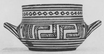 SKYPHOS (ATHENIAN GEOMETRIC)