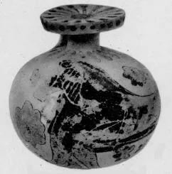 ARYBALLOS (CORINTHIAN, BLACK-FIGURE)
