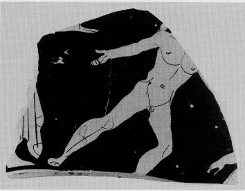CUP, FRAGMENT (ATHENIAN, RED-FIGURE)