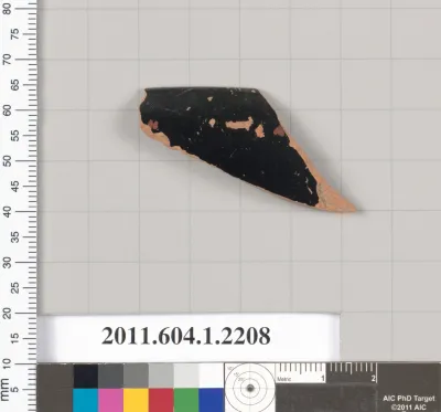 Terracotta rim fragment of a kylix (drinking cup)