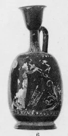 LEKYTHOS, SQUAT (SOUTH ITALIAN, GNATHIAN, BLACK GLAZE)