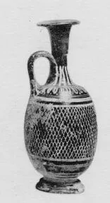LEKYTHOS, SQUAT (SOUTH ITALIAN, GNATHIAN, BLACK GLAZE)