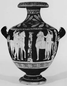 HYDRIA (SOUTH ITALIAN, CAMPANIAN, RED-FIGURE)