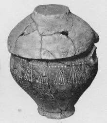 URN (VILLA NOVA)