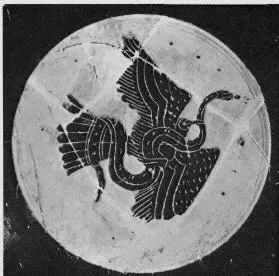 CUP (ATHENIAN, BLACK-FIGURE)